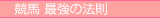 nŋ̖@ŐV